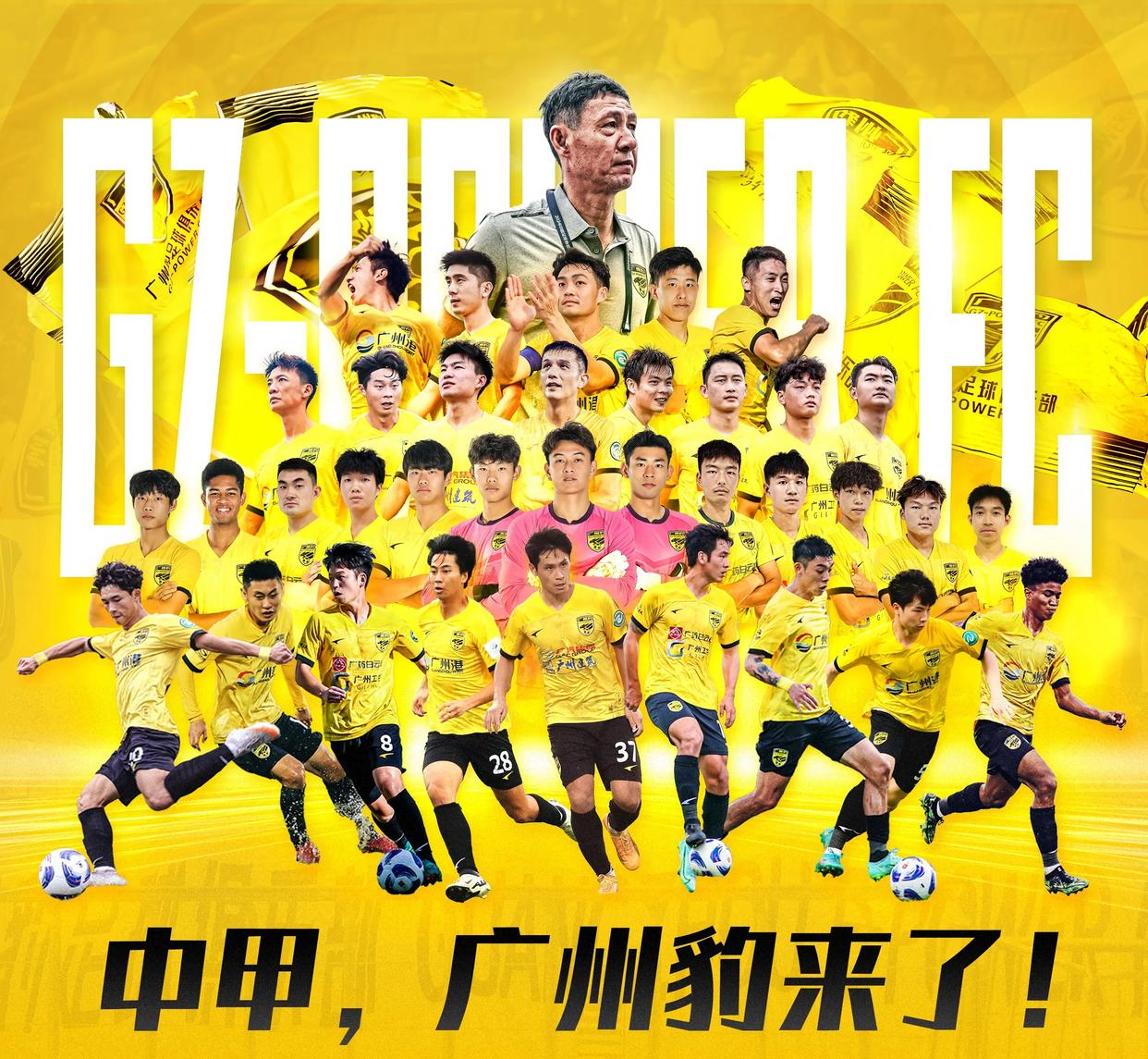 乐鱼中国官方网站-今晨广州队备战意大利杯；篮板制胜细节曝光；目标明确；纪律约束更严格的简单介绍